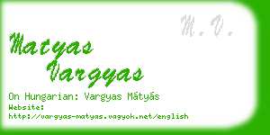 matyas vargyas business card